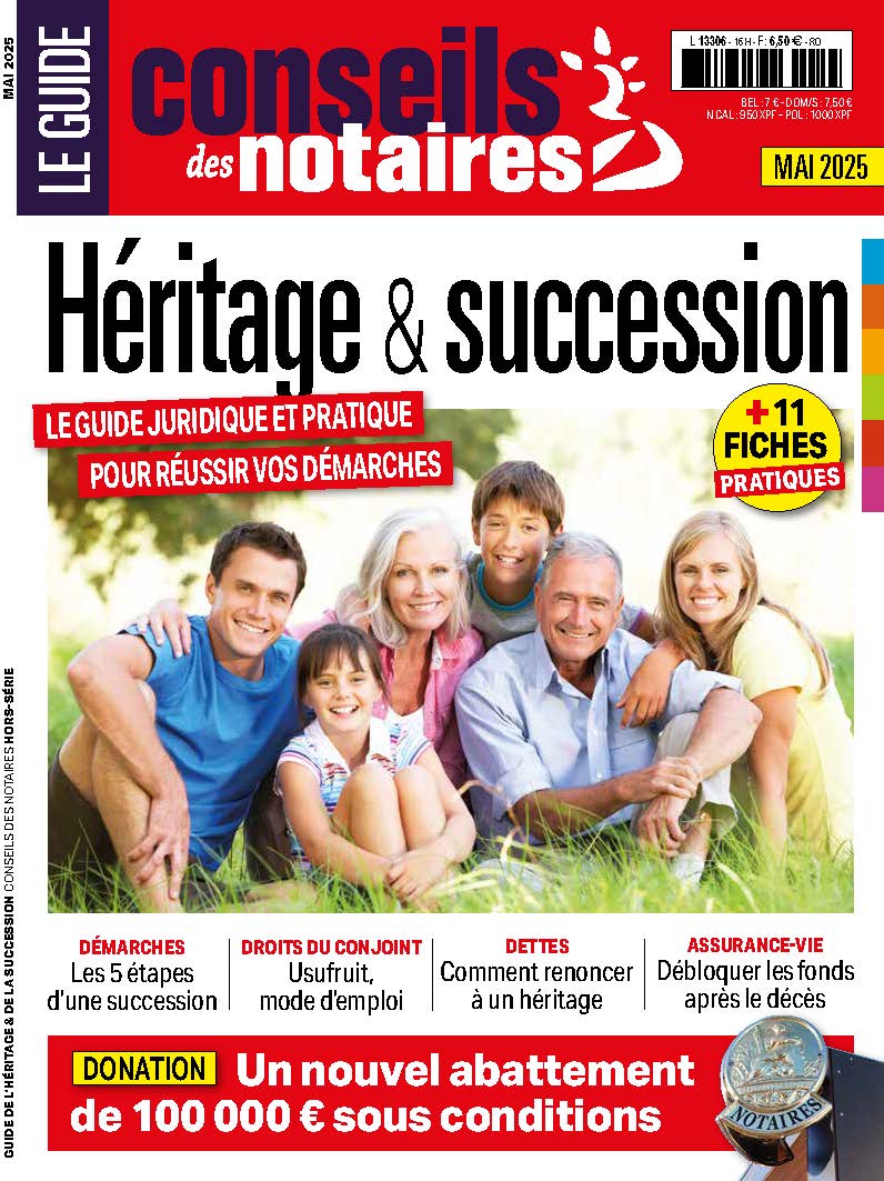 Heritage 2025